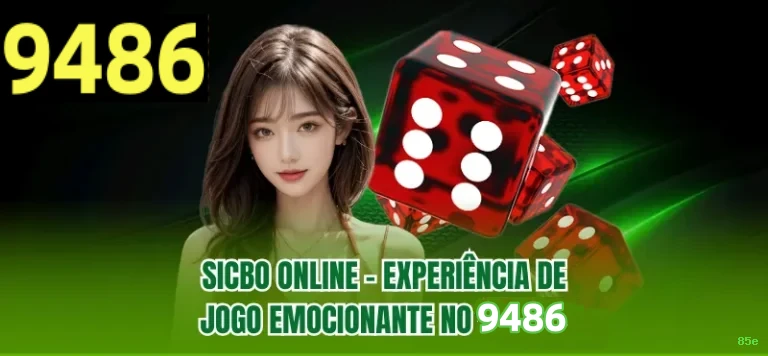 Pagamentos 85e PIX